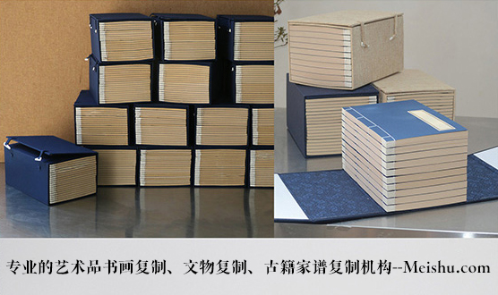 岳池县-有没有能提供长期合作的书画打印复制平台