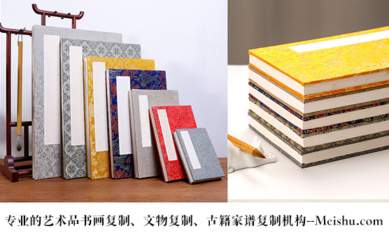 岳池县-悄悄告诉你,书画行业应该如何做好网络营销推广的呢
