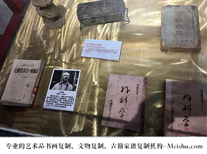 岳池县-艺术商盟是一家知名的艺术品宣纸印刷复制公司